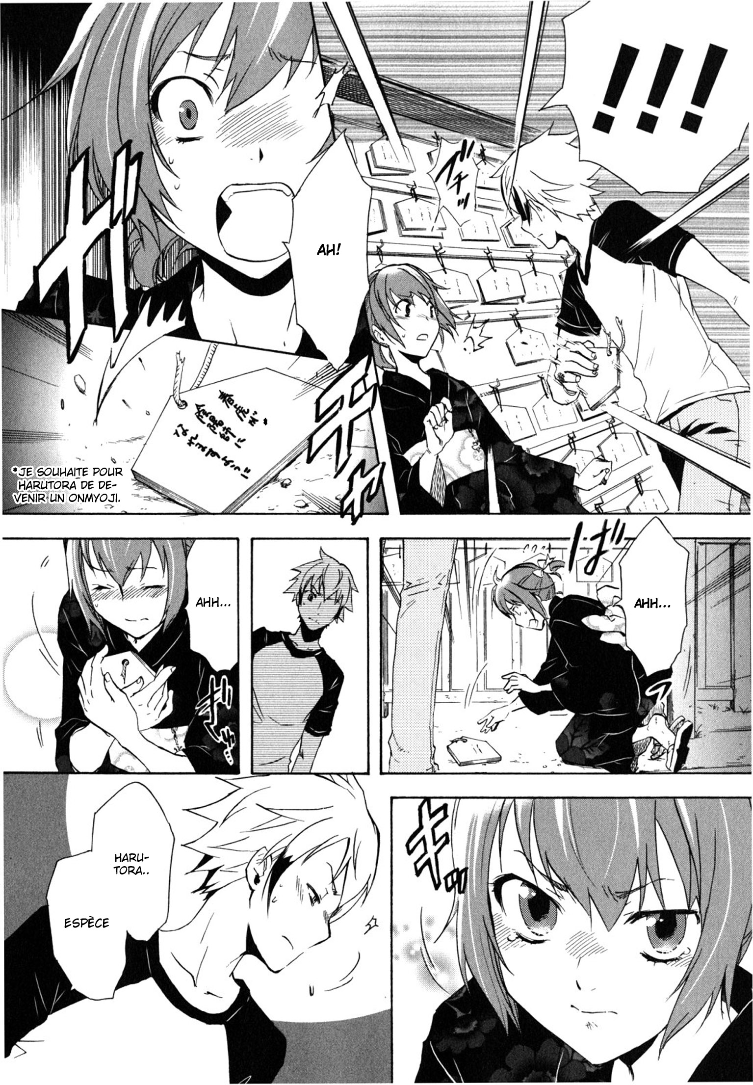 img Tokyo Ravens 53